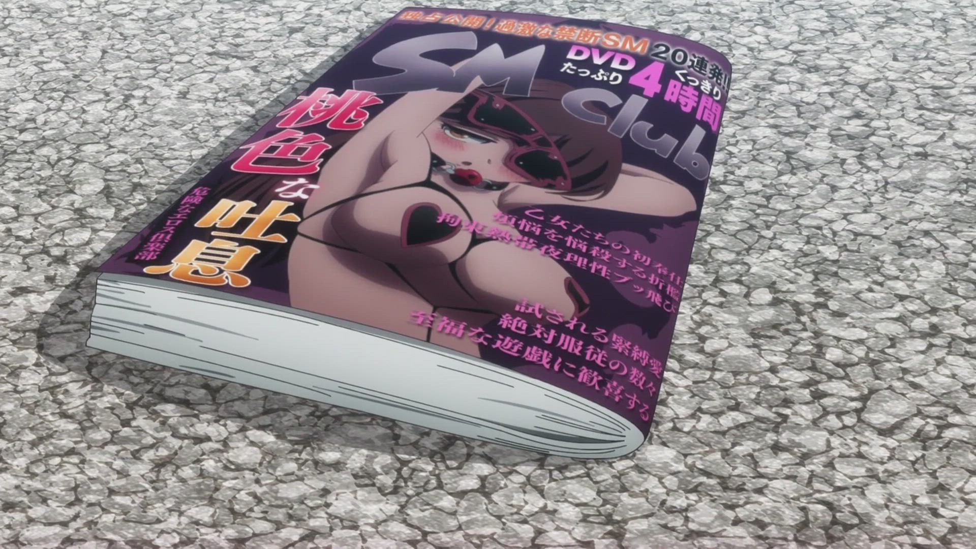 Anime BDSM Ecchi Hentai