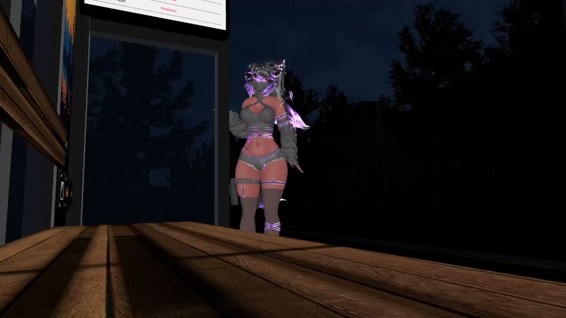 Animation Exhibitionism Exhibitionist Futanari