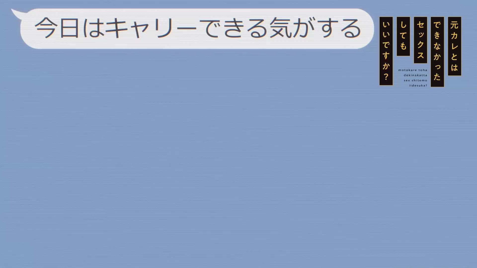 18 Years Old Animation Hentai NSFW