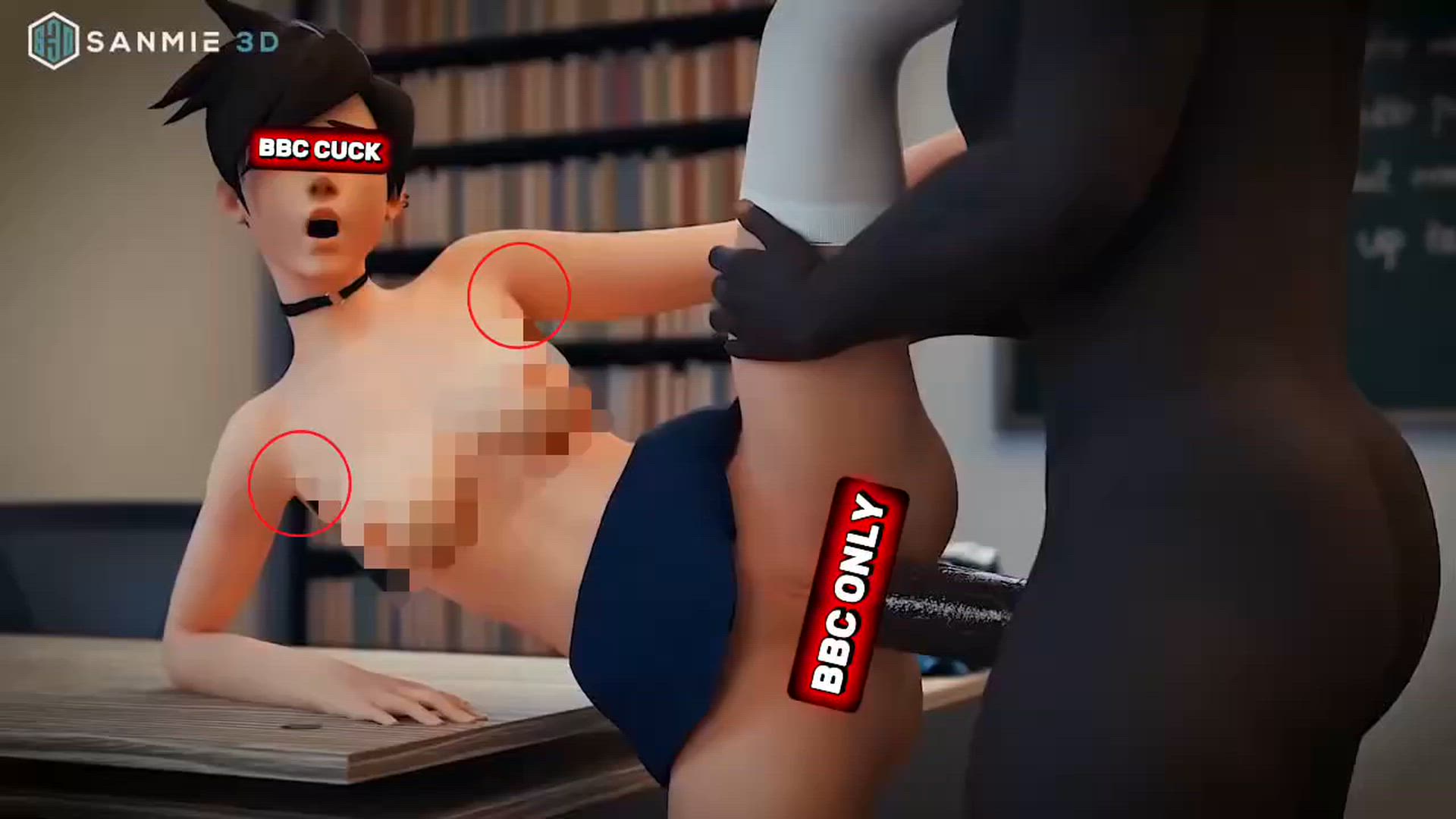 Animation BBC Beta Blacked