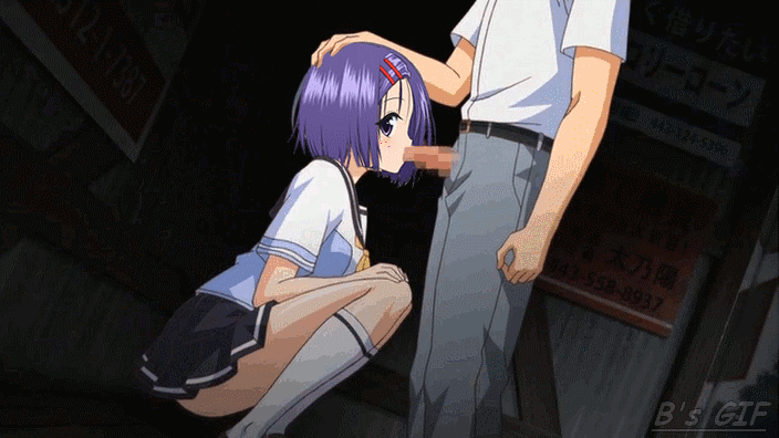 Hentai Gif 02
