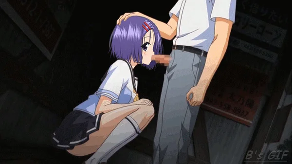 Hentai Gif 02
