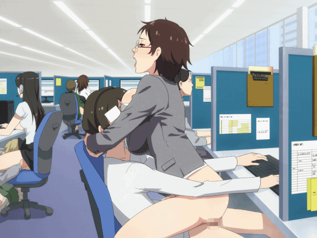 Office Sex