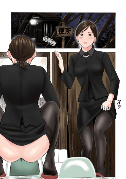 Esposa Caliente Engaña A Muerto