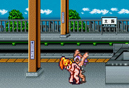 Chrono Trigger Metro Sex